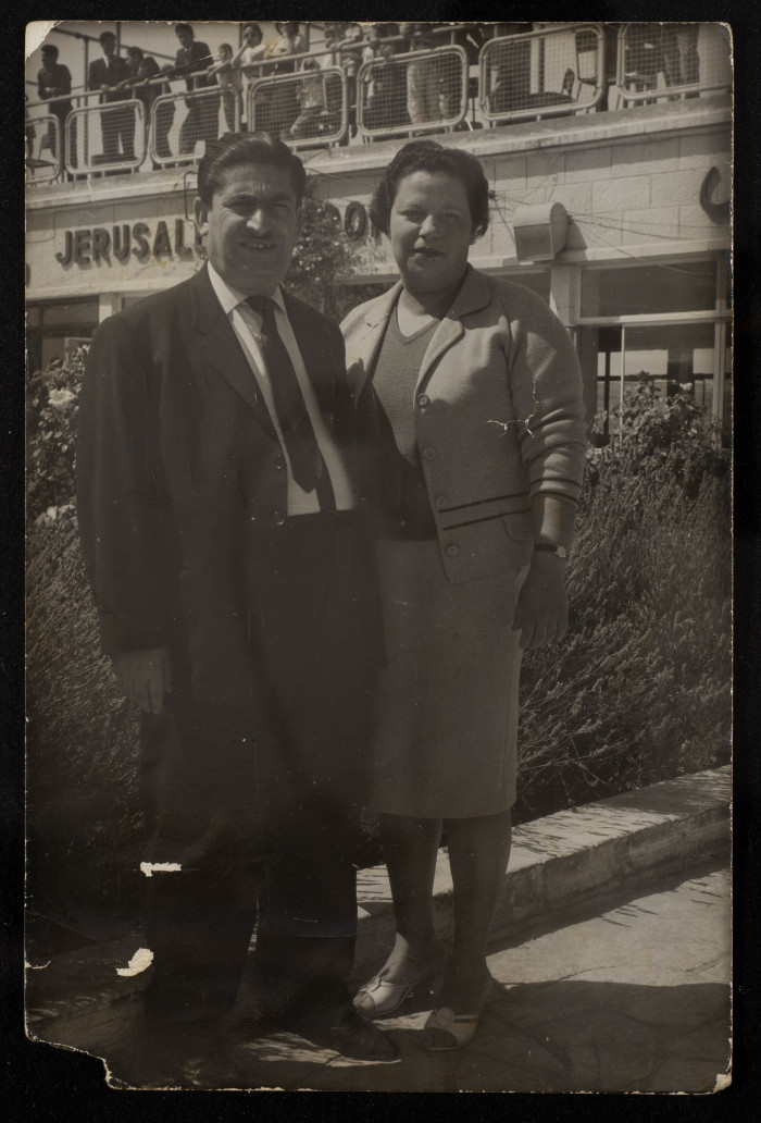 A Photograph of Mahmud Yaʿish and His Wife Suʿad Yaʿish by the Jerusalem Airport 