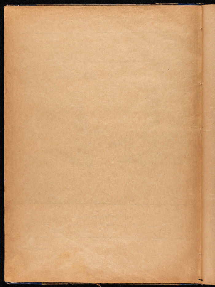 العدد الثاني من مجلة العرب، صدرت بتاريخ 3 أيلول 1932