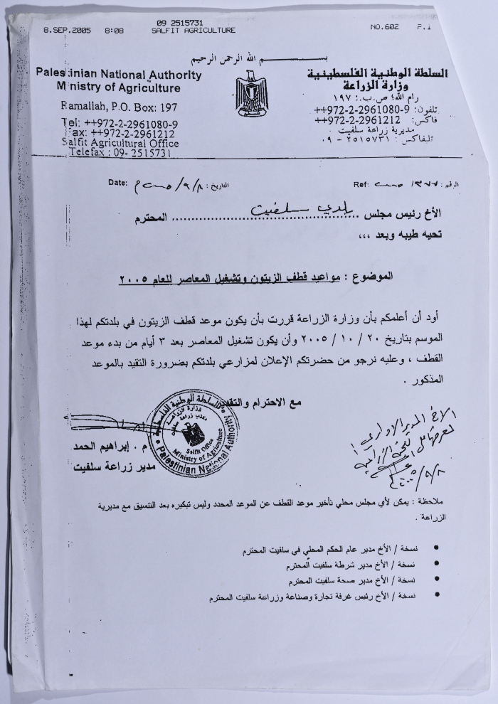 Correspondence about the creation of an agricultural road in Khallet Saad and the date of olive picking