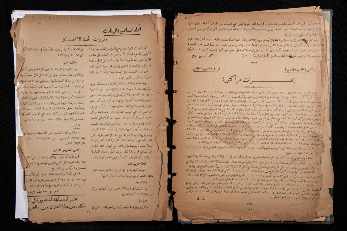 The 20th Issue of al-Arab Magazine, 7 January 1933 
