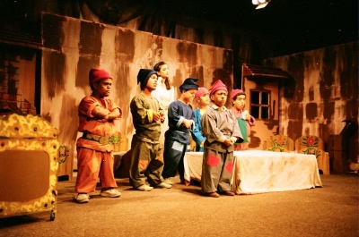 A Photograph of the "al-Amirah Wal Aqzam as-Sabʿa", 1991