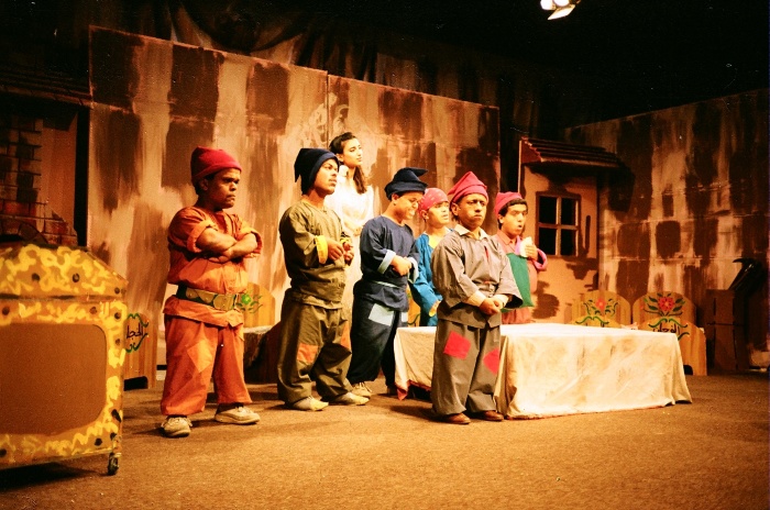 A Photograph of the "al-Amirah Wal Aqzam as-Sabʿa", 1991