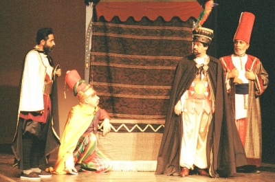 A Photograph of the "Kurd Bey" Play, 1995