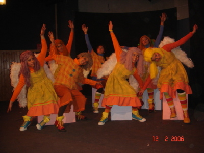 A Photograph of the Theatrical Performance "At-Taʾer al-Hazin", the Popular Theatre Troupe, 2006
