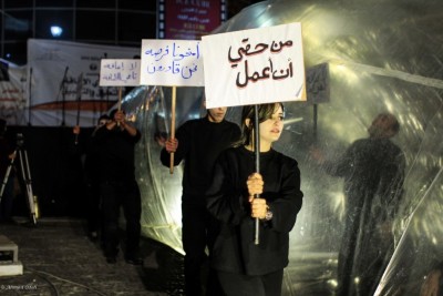 A Photograph of a Theatrical Performance by the Street Theatre Under the Supervision of the Popular Theatre Troupe, 2012
