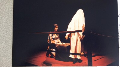A Photograph of the "Hunak ash-Shateʾ al-Akhar" Play, 1995
