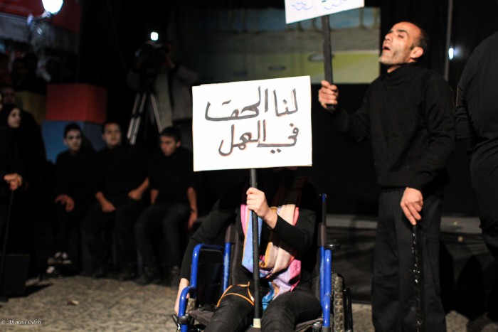 A Photograph of a Theatrical Performance by the Street Theatre Under the Supervision of the Popular Theatre Troupe, 2012
