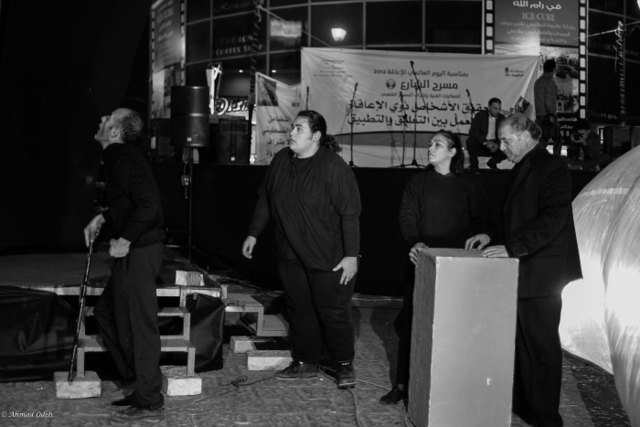 A Photograph of a Theatrical Performance by the Street Theatre Under the Supervision of the Popular Theatre Troupe, 2012
