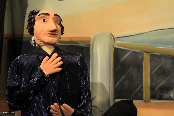 A Photograph of a Theatrical Performance by the Street Theatre Under the Supervision of the Popular Theatre Troupe, 2012
