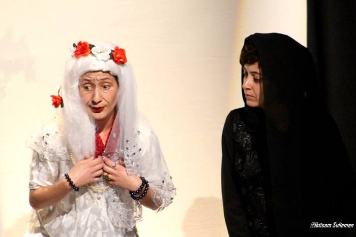 A Photograph of the Theatrical Performance 