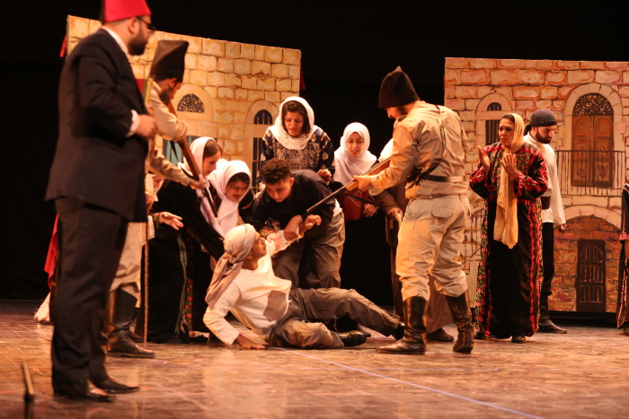 A Photograph of the Theatrical Performance of 