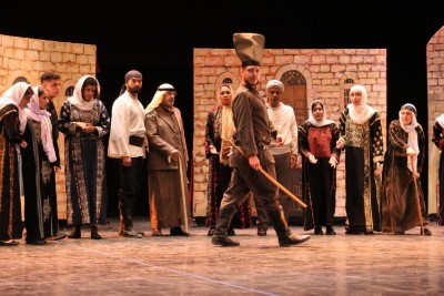 A Photograph of the Theatrical Performance of "Qiṣaṣ Min Zaman al-Khuyul al-Baydaʾ", 2017 
