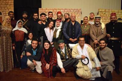 A Photograph of the Theatrical Performance of "Qiṣaṣ Min Zaman al-Khuyul al-Baydaʾ", 2017 
