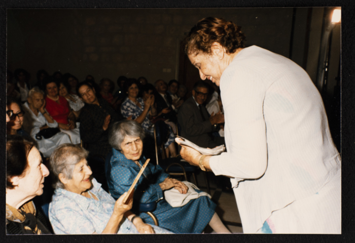 A Photograph of Elizabeth Naṣer's Retirement Ceremony, Rawdat el-Zuhur, 1986