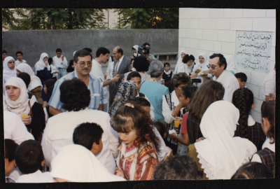 صورة لاحتفال افتتاح مختبر الحاسوب،روضة الزهور،1997،القدس