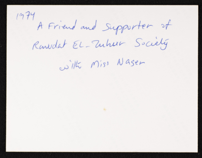 Elizabeth Naṣer with a Friend of Rawdat el-Zuhur Society, al-Quds (Jerusalem), 1996