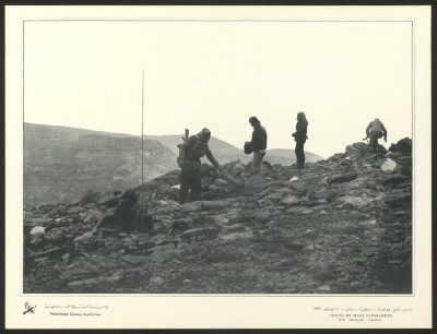 "A Group of Fidayeen Standing on Aintoura Mountains by Hany Jawhariyye", A Photograph from Palestinian Images Magazine, 11 April 1976