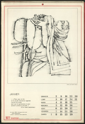 "Revolution Until  Victory", a Photograph of a Calander by Fatah Movement, 1977