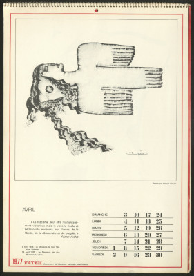 "Revolution Until Victory", a Photograph of a Calander by Fatah Movement, 1977