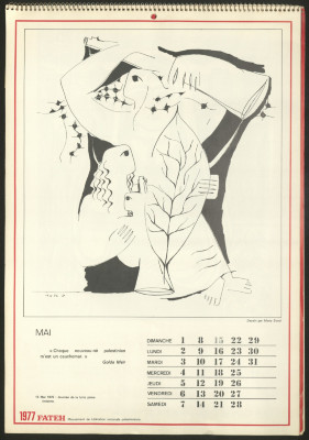 "Revolution Until Victory", a Photograph of a Calander by Fatah Movement, 1977