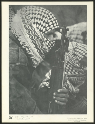 "A Palestinian Fidaʾi by Hany Jawhariyye", A Photograph from Palestinian Images Magazine, 1970