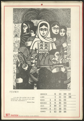"Revolution Until Victory", a Photograph of a Calander by Fatah Movement, 1977