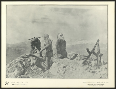 "A Group of Fidayeen on Aintoura Mountains by Hany Jawhariyye", A Photograph from Palestinian Images Magazine, 11 April 1976