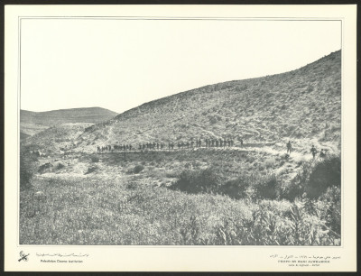 "Palestinian Fedayeen in al-Aghwar, Jordan, by Hany Jawhariyye", A Photograph from Palestinian Images Magazine, 1969