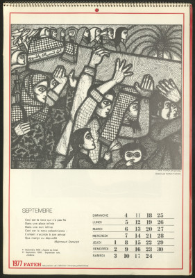 "Revolution Until Victory", a Photograph of a Calander by Fatah Movement, 1977