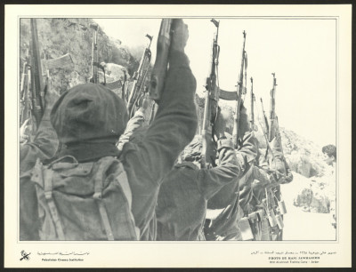 "A Group of Palestinian Fedayeen at Alsokhnah Camp", a Photograph by Hany Jawhariyye, 1968