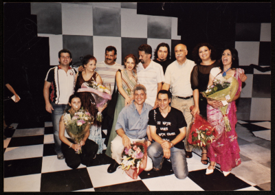 A Photograph of the "Bayad al-Aynayn" Theatre Staff at an Honorary Celebration After the Show, al-Midan Theatre, 2005 