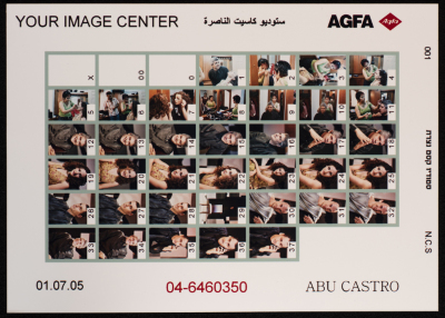 مسودات الصور لفريق عمل مسرحية جنون خلال التحضير لعرض المسرحية على خشبة المسرح