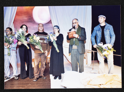 A Photograph of the Honorary Ceremony Held for the "Ahlam Shaqeyyeh" Theatre Staff, al-Midan Theatre, 2001