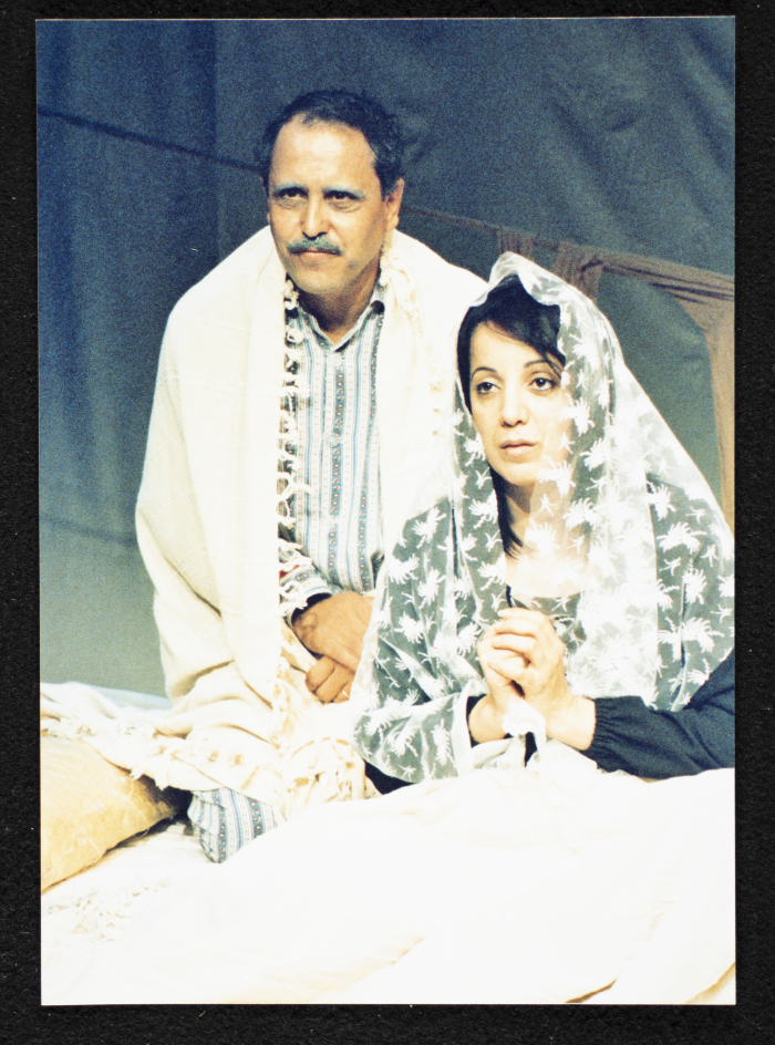 A Photograph of Muhammad ʿudetallah and Rawda Sulayman During the Theatrical Performance 