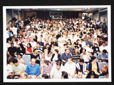 A Photograph of the "Buʾs Wa Ruʿb Reich ath-Thaleth" Audience, al-Midan Theatre, 2002