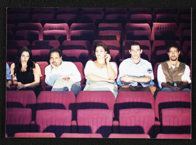 A Photograph of the Theatre Staff of the "Buʾs Wa Ruʿb Reich ath-Thaleth" Play, al-Midan Theatre, 2002