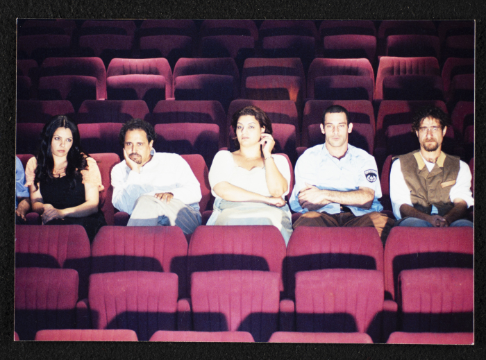 A Photograph of the Theatre Staff of the 