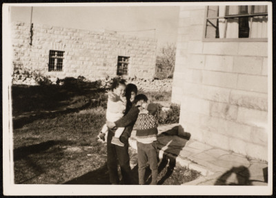 A Photograph of Brothers Sami, Khalid, and Walid Batrawy, 1970 