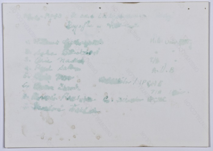 Ibrahim Dakkak with a group of people