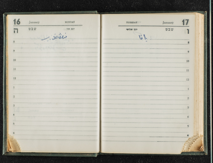 Agenda Belonging to Mahmud Huṣary, 1967 