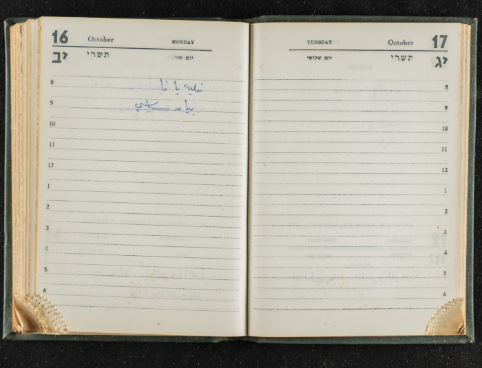 Agenda Belonging to Mahmud Huṣary, 1967 
