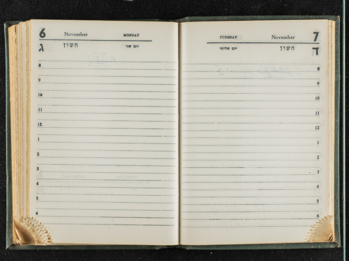 Agenda Belonging to Mahmud Huṣary, 1967 