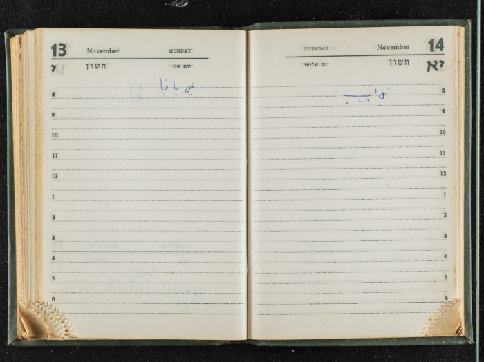 Agenda Belonging to Mahmud Huṣary, 1967 