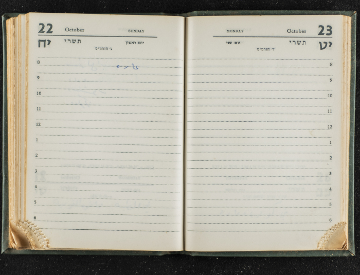 Agenda Belonging to Mahmud Huṣary, 1967 