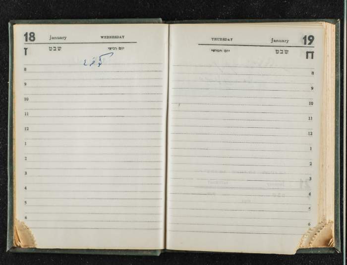 Agenda Belonging to Mahmud Huṣary, 1967 