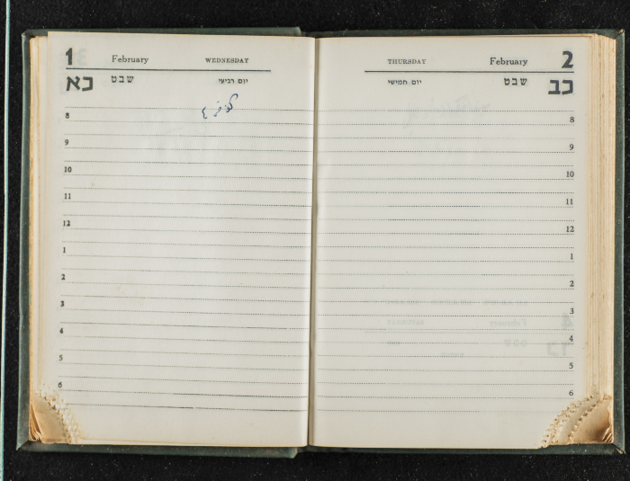 Agenda Belonging to Mahmud Huṣary, 1967 