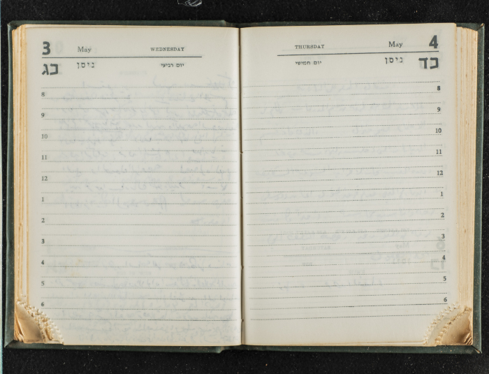 Agenda Belonging to Mahmud Huṣary, 1967 
