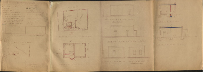 ملف مخطط بناء لعبد اللطيف ابراهيم المدني صادرعن بلدية طولكرم 