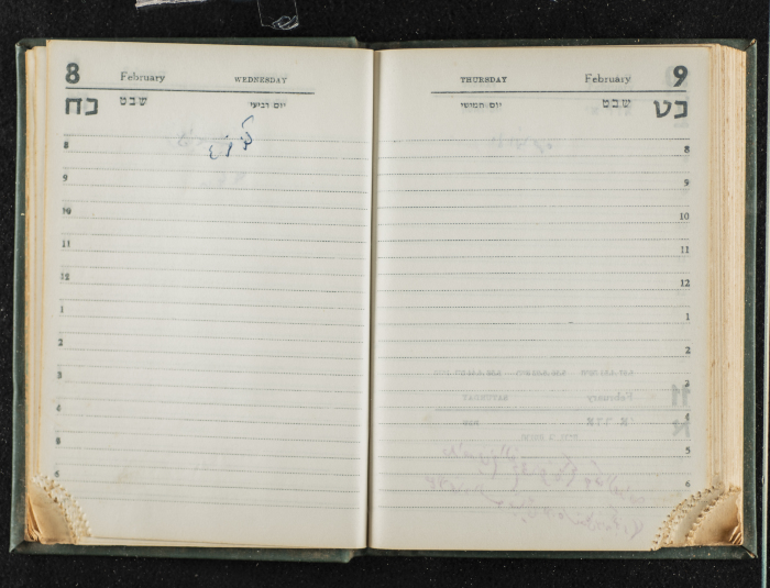 Agenda Belonging to Mahmud Huṣary, 1967 