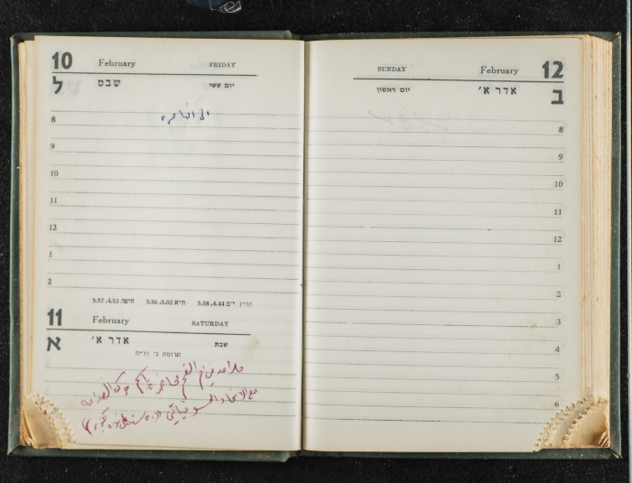 Agenda Belonging to Mahmud Huṣary, 1967 